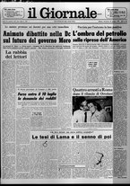giornale/CFI0438327/1975/n. 143 del 22 giugno